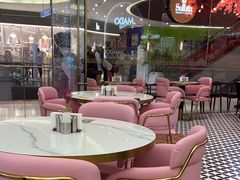 -SULTAN·苏坦土耳其餐厅(新光汇店)