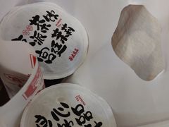 -茶太良品·北京特色茶饮(西站食宝街店)