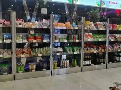 -乐道好声音量贩式KTV(北行店)