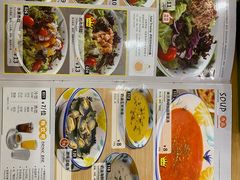 -萨莉亚意式餐厅(南京环亚凯瑟琳广场店)