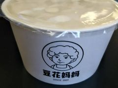-豆花妈妈(百商广场店)