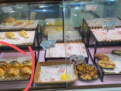 -Caidie Bakery采蝶轩(钟村店)