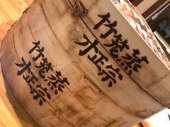 -渔乡米香·剁椒鱼头(四方坪店)