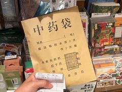 -橡皮书店(翠湖北路店)