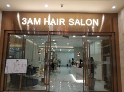 -3AM HAIR SALON烫发染发接发