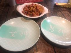 -龙虾风暴(松江店)