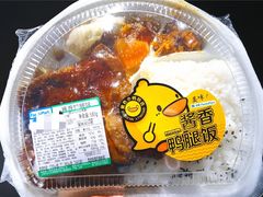 -全家便利店(愚园店)