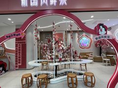 -万达广场(太原街店)