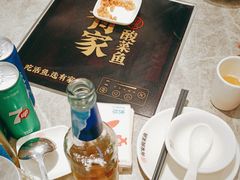 -有家酸菜鱼(苏州绿宝广场店)