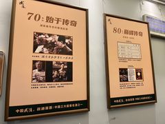 -酱湘宴餐厅(狮子山公园店)
