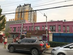 -博雅教育(西局南街)