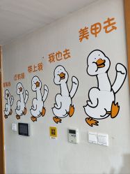 -四季·予你日式美甲美睫Nail