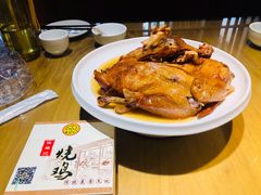 -侯记烧鸡楼