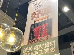 -润记·广东餐馆(苏州中心店)