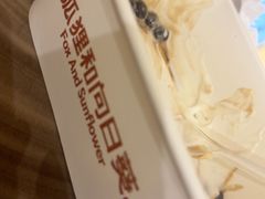-狐狸和向日葵(北京路店)