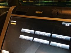 -天津津利华酒店