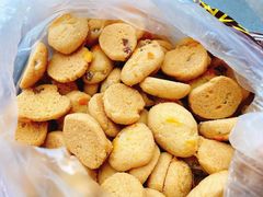 奶香提子酥-鲍师傅糕点(观前街店)