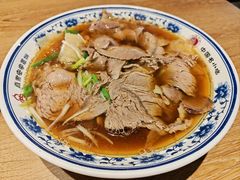 -直隶安家牛肉罩饼(建华店)