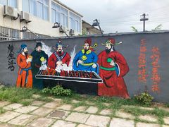 -老虎石海上公园