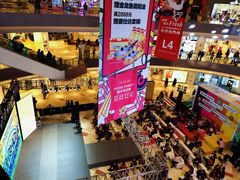 -宝龙城(杭州滨江店)