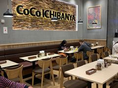 大堂-CoCo壱番屋