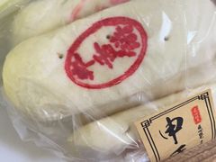 -申氏糕点(三好街店)