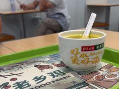 -老乡鸡(淮河路步行街店)