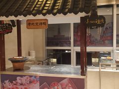 -盛宴自助餐厅(运达喜来登店)