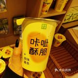 奈雪7周岁啦！生日季一起来薅羊毛吧！