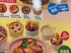 -西贝(上海我格广场店)