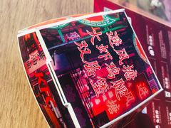-肯德基(天河店)