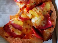 -必胜客(云和宅急送店)