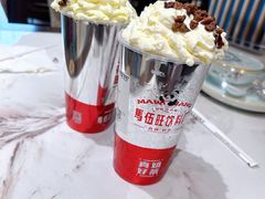 -马伍旺饮料厂(江宁砂之船店)
