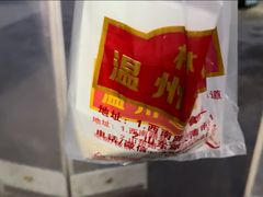 -大连熟食品交易中心