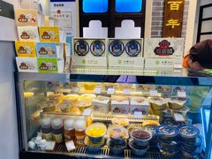 -仁信双皮奶(广州南站店)