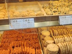 -酥翁糕点(顺义店)