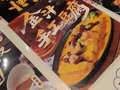 -香港新记茶餐厅(春熙太古里店)