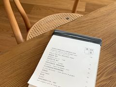 -BOR Eatery(安福路店)