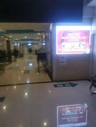 -成都军建医院·疤痕诊疗中心