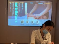 -华夏良子·足道SPA艾灸(翠微店)