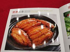 -湛江渔港·大排档(乐园路总店)