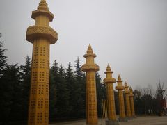 -法门文化景区