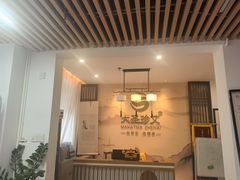 -大圣珍艾专业艾灸(万江0769店)