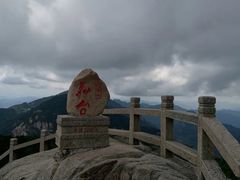 -九华山风景区