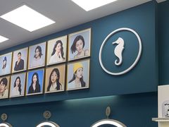 -海马体照相馆(重庆龙湖时代天街D馆店)