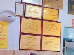 -乐山第一家临江鳝丝(茶坊路店)