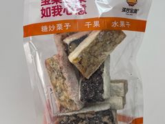 -满谷宝栗(奥林匹克店)