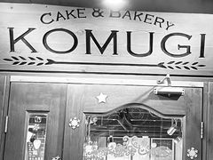 -KOMUGI 小麦家(新地假日广场店)
