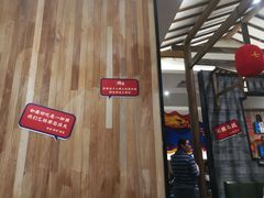 -烧货·活海鲜炭烧(湖滨商业街店)