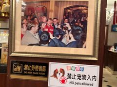 -老洋房花园饭店(绍兴路店)
